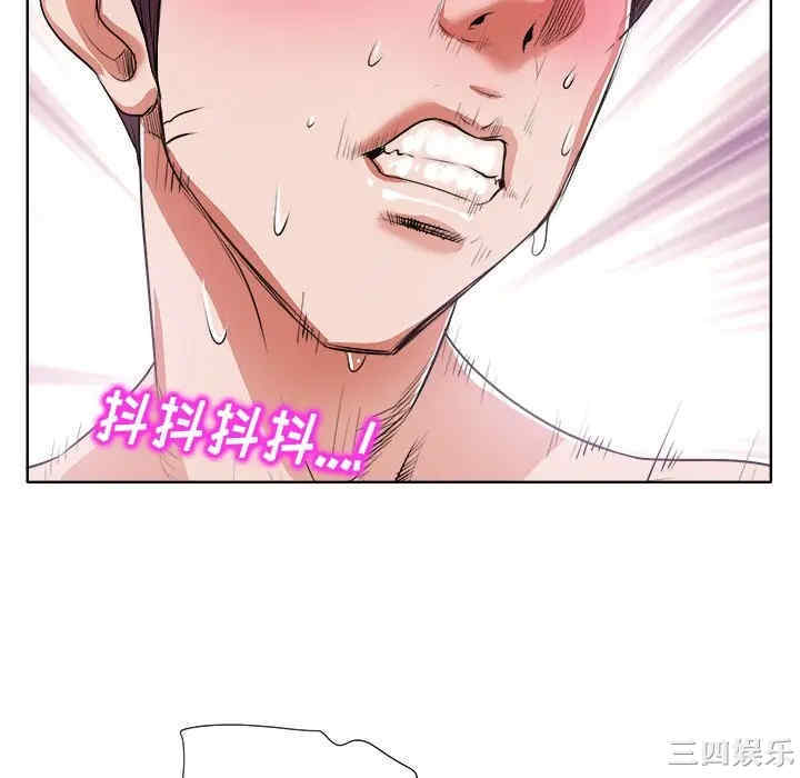 韩国漫画当真爱找上门来/不该爱上你韩漫_当真爱找上门来/不该爱上你-第10话在线免费阅读-韩国漫画-第70张图片