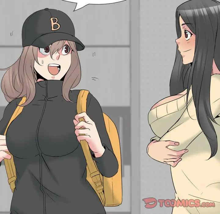 韩国漫画姐姐的秘密日记韩漫_姐姐的秘密日记-第32话在线免费阅读-韩国漫画-第230张图片