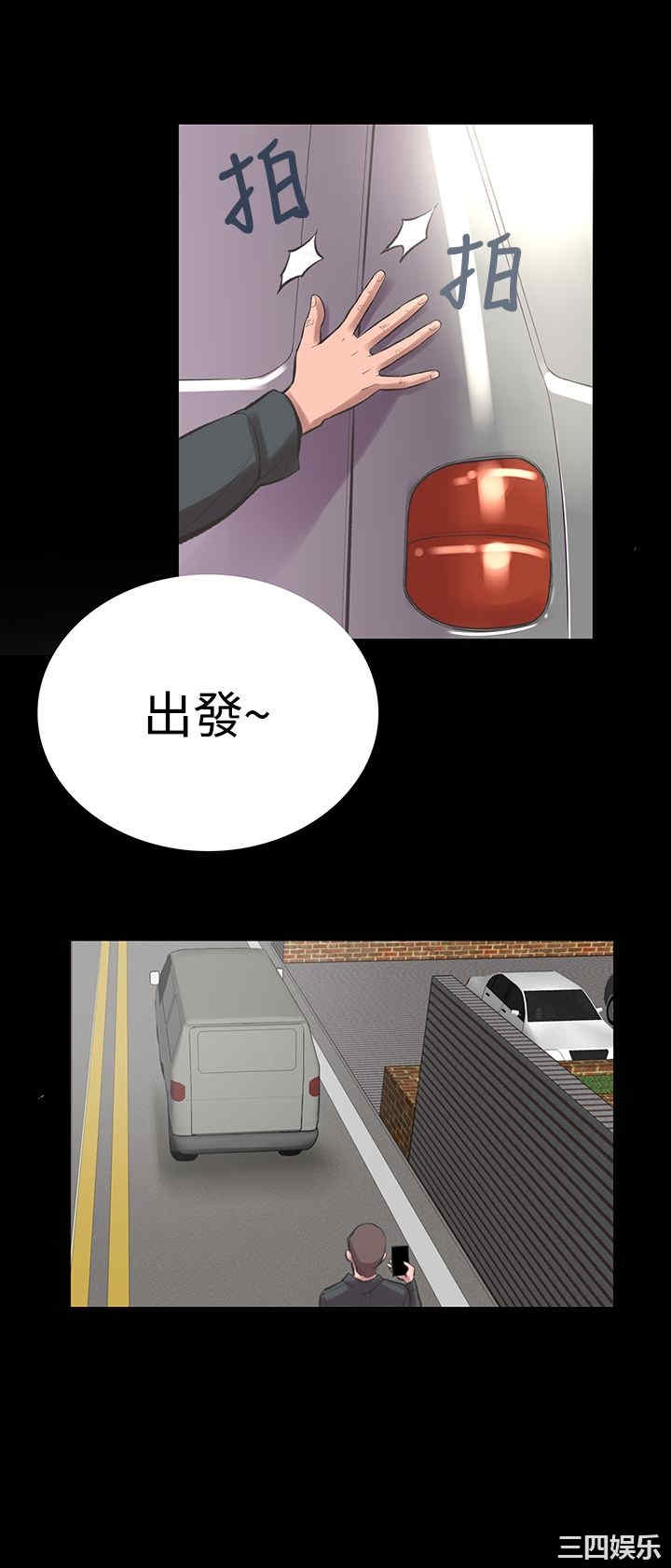 韩国漫画废弃章节韩漫_机密档案Secret Folder-第22话在线免费阅读-韩国漫画-第20张图片
