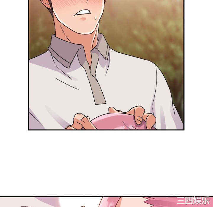 韩国漫画暗恋必有回应/与暗恋重逢韩漫_暗恋必有回应/与暗恋重逢-第3话在线免费阅读-韩国漫画-第100张图片
