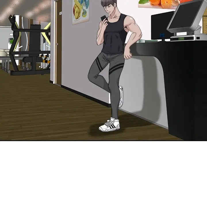 韩国漫画当真爱找上门来/不该爱上你韩漫_当真爱找上门来/不该爱上你-第10话在线免费阅读-韩国漫画-第83张图片