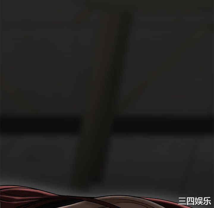 韩国漫画致命牢笼/绝命陷阱韩漫_致命牢笼/绝命陷阱-第3话在线免费阅读-韩国漫画-第52张图片