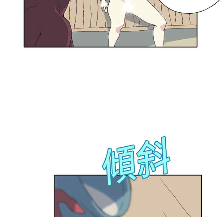 韩国漫画15少女漂流记韩漫_15少女漂流记-第14话在线免费阅读-韩国漫画-第33张图片