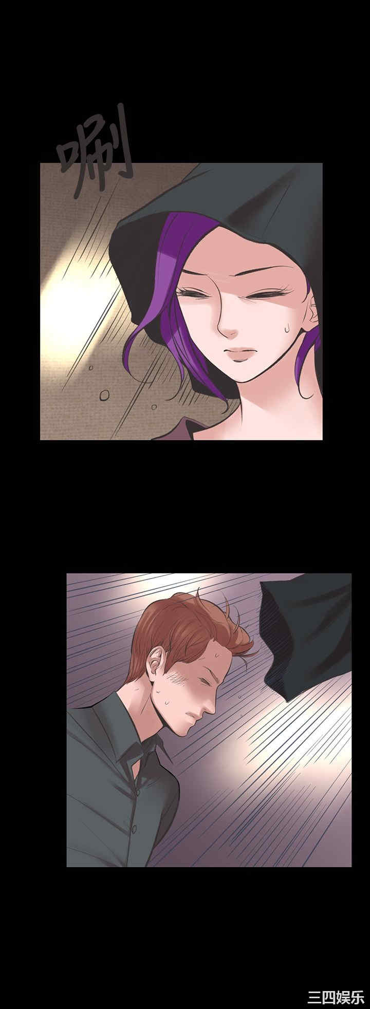 韩国漫画废弃章节韩漫_机密档案Secret Folder-第22话在线免费阅读-韩国漫画-第30张图片