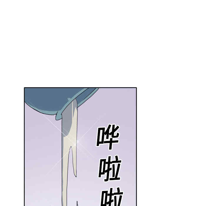 韩国漫画15少女漂流记韩漫_15少女漂流记-第14话在线免费阅读-韩国漫画-第35张图片