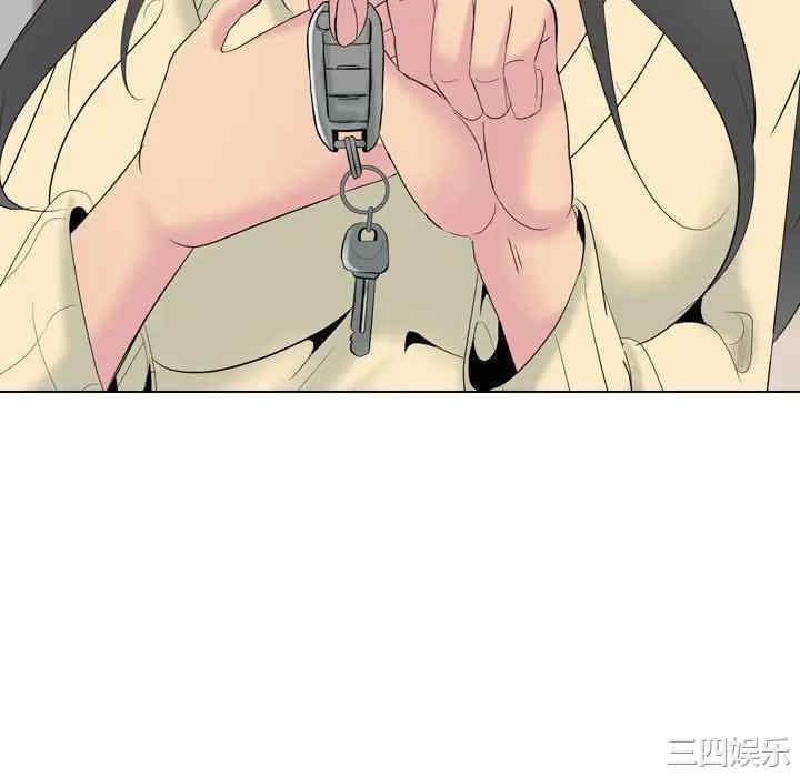 韩国漫画姐姐的秘密日记韩漫_姐姐的秘密日记-第32话在线免费阅读-韩国漫画-第244张图片