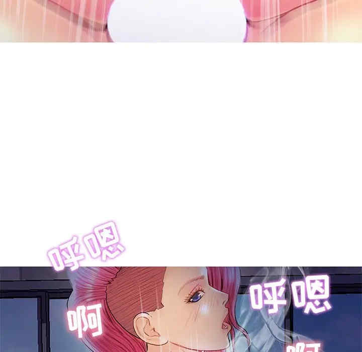 韩国漫画恋人配对韩漫_恋人配对-第27话在线免费阅读-韩国漫画-第101张图片