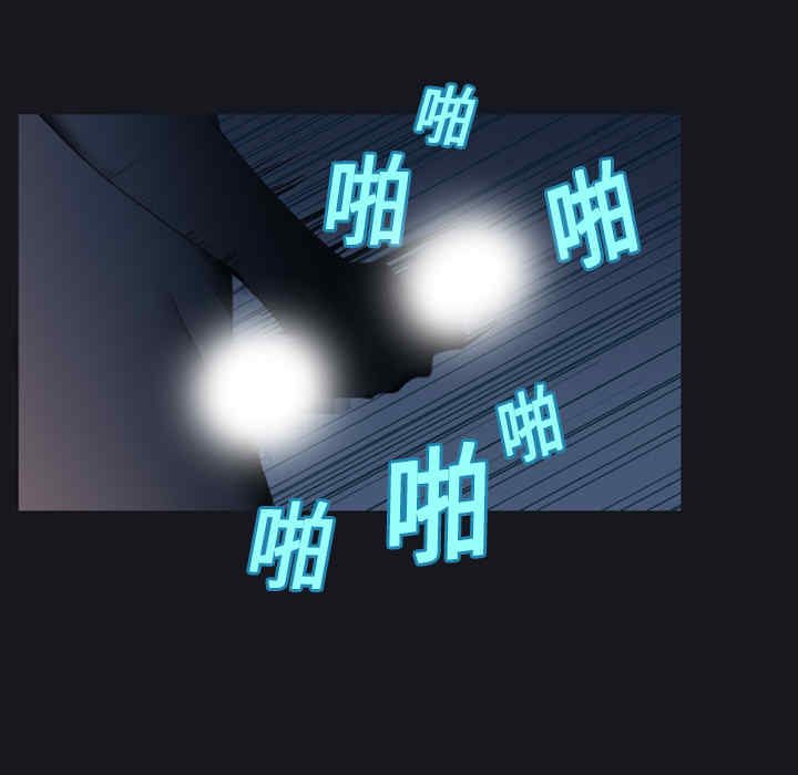 韩国漫画15少女漂流记韩漫_15少女漂流记-第4话在线免费阅读-韩国漫画-第56张图片
