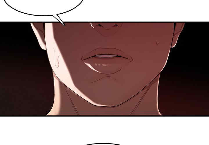 韩国漫画致命牢笼/绝命陷阱韩漫_致命牢笼/绝命陷阱-第10话在线免费阅读-韩国漫画-第2张图片