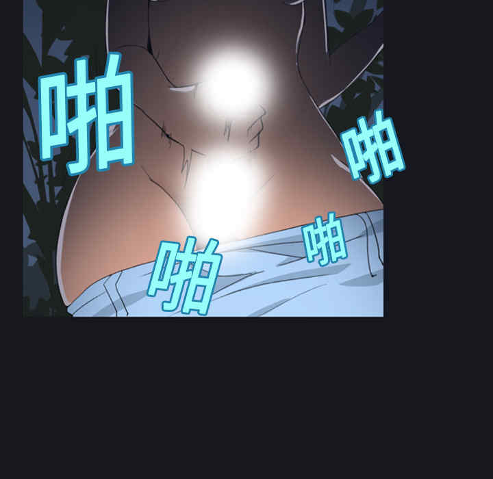 韩国漫画15少女漂流记韩漫_15少女漂流记-第4话在线免费阅读-韩国漫画-第59张图片