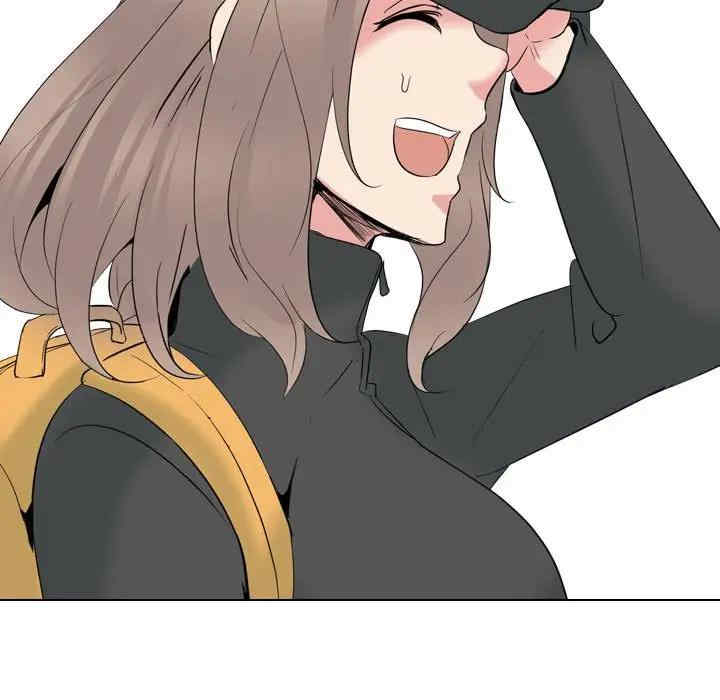 韩国漫画姐姐的秘密日记韩漫_姐姐的秘密日记-第32话在线免费阅读-韩国漫画-第247张图片