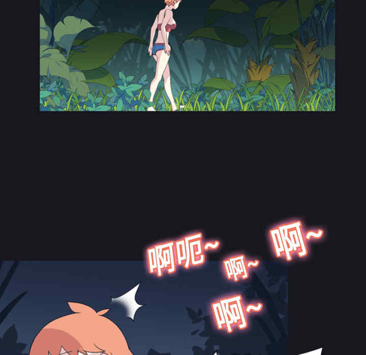 韩国漫画15少女漂流记韩漫_15少女漂流记-第4话在线免费阅读-韩国漫画-第61张图片