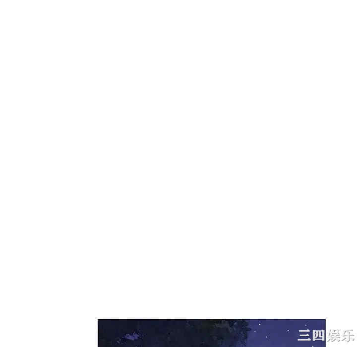韩国漫画恋人配对韩漫_恋人配对-第27话在线免费阅读-韩国漫画-第106张图片