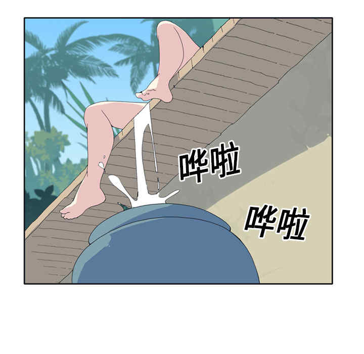 韩国漫画15少女漂流记韩漫_15少女漂流记-第14话在线免费阅读-韩国漫画-第49张图片