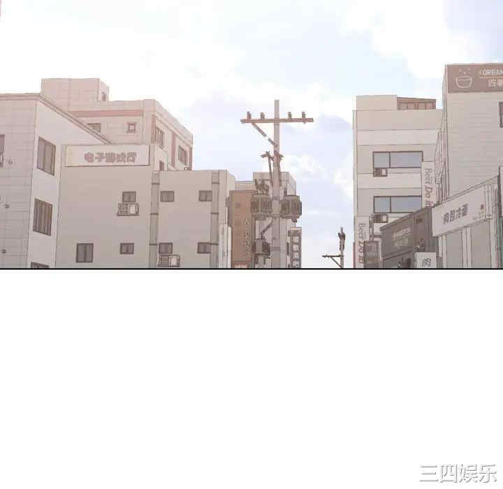 韩国漫画姐姐的秘密日记韩漫_姐姐的秘密日记-第32话在线免费阅读-韩国漫画-第250张图片