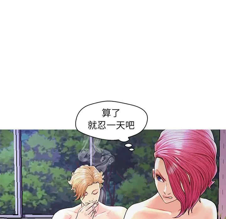 韩国漫画恋人配对韩漫_恋人配对-第27话在线免费阅读-韩国漫画-第115张图片
