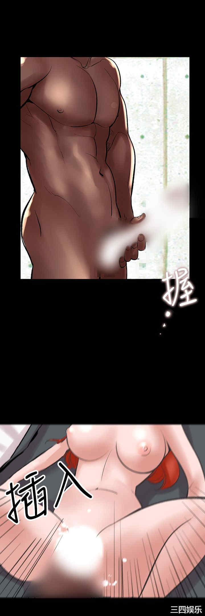 韩国漫画废弃章节韩漫_机密档案Secret Folder-第23话在线免费阅读-韩国漫画-第7张图片