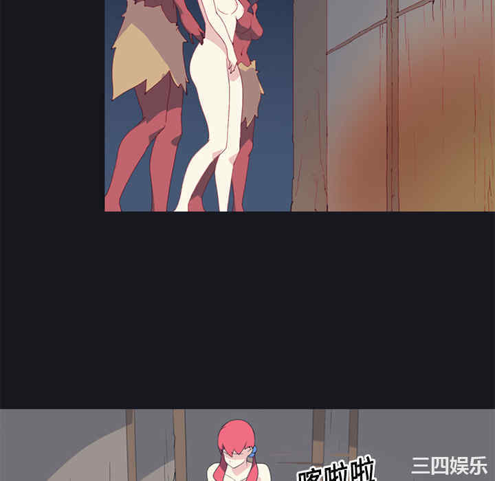 韩国漫画15少女漂流记韩漫_15少女漂流记-第14话在线免费阅读-韩国漫画-第64张图片