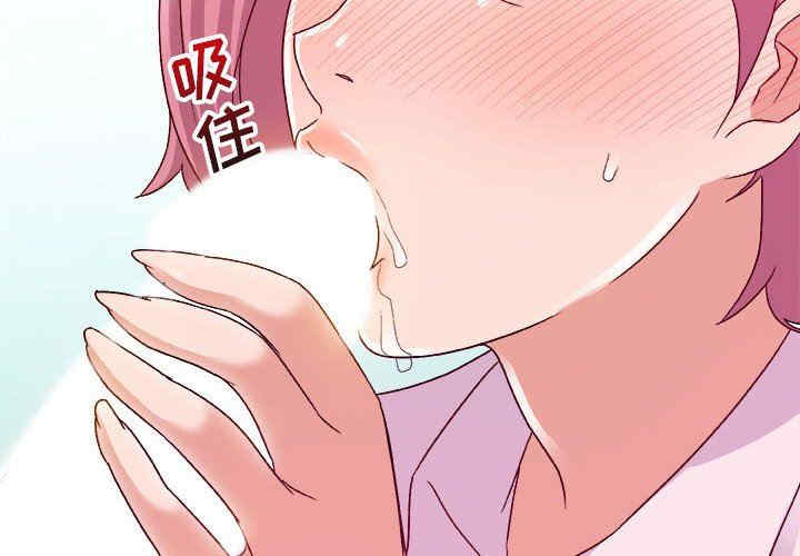 韩国漫画暗恋必有回应/与暗恋重逢韩漫_暗恋必有回应/与暗恋重逢-第4话在线免费阅读-韩国漫画-第2张图片
