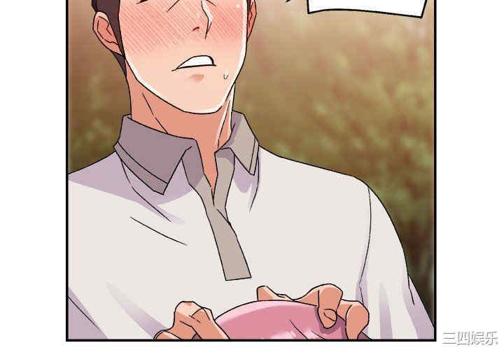 韩国漫画暗恋必有回应/与暗恋重逢韩漫_暗恋必有回应/与暗恋重逢-第4话在线免费阅读-韩国漫画-第4张图片