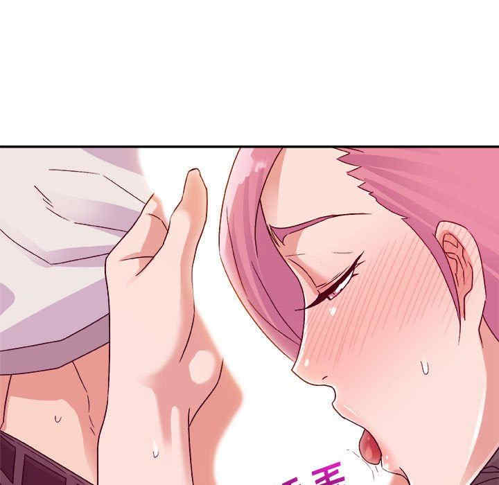韩国漫画暗恋必有回应/与暗恋重逢韩漫_暗恋必有回应/与暗恋重逢-第4话在线免费阅读-韩国漫画-第5张图片
