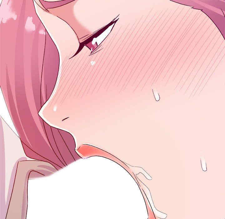 韩国漫画暗恋必有回应/与暗恋重逢韩漫_暗恋必有回应/与暗恋重逢-第4话在线免费阅读-韩国漫画-第8张图片