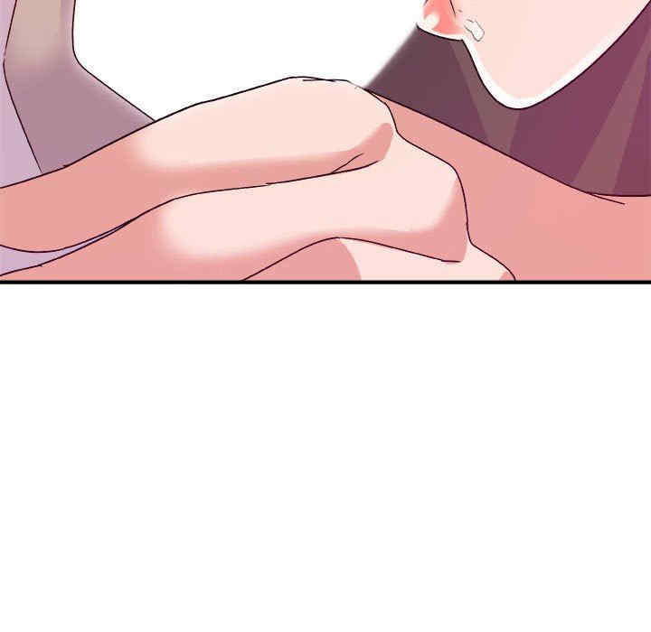 韩国漫画暗恋必有回应/与暗恋重逢韩漫_暗恋必有回应/与暗恋重逢-第4话在线免费阅读-韩国漫画-第9张图片