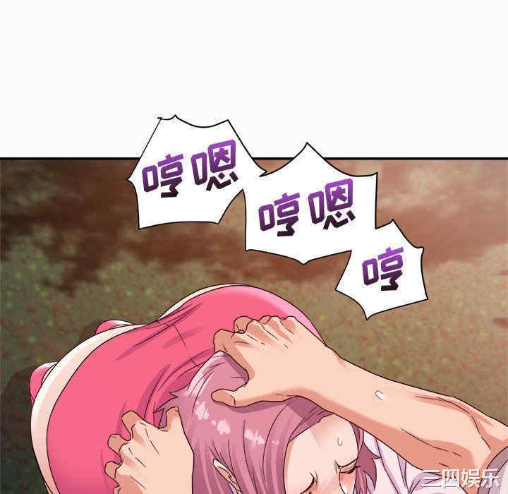 韩国漫画暗恋必有回应/与暗恋重逢韩漫_暗恋必有回应/与暗恋重逢-第4话在线免费阅读-韩国漫画-第22张图片