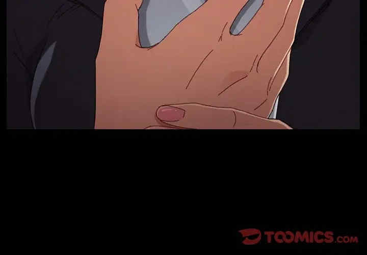 韩国漫画乖乖上钩/危机四伏的家庭生活韩漫_乖乖上钩/危机四伏的家庭生活-第34话在线免费阅读-韩国漫画-第4张图片