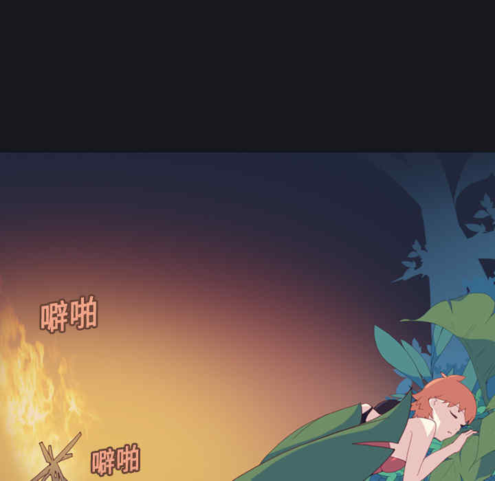 韩国漫画15少女漂流记韩漫_15少女漂流记-第5话在线免费阅读-韩国漫画-第19张图片