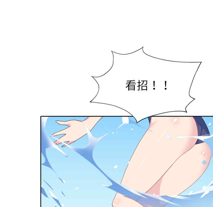 韩国漫画15少女漂流记韩漫_15少女漂流记-第5话在线免费阅读-韩国漫画-第25张图片