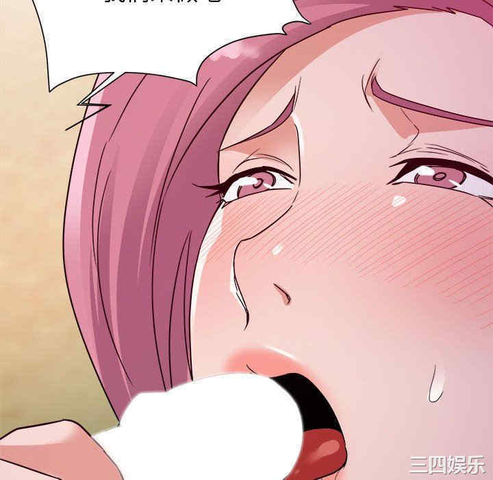 韩国漫画暗恋必有回应/与暗恋重逢韩漫_暗恋必有回应/与暗恋重逢-第4话在线免费阅读-韩国漫画-第28张图片