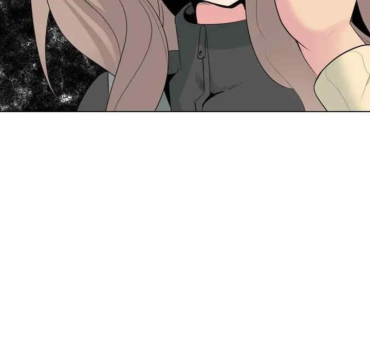 韩国漫画姐姐的秘密日记韩漫_姐姐的秘密日记-第32话在线免费阅读-韩国漫画-第269张图片