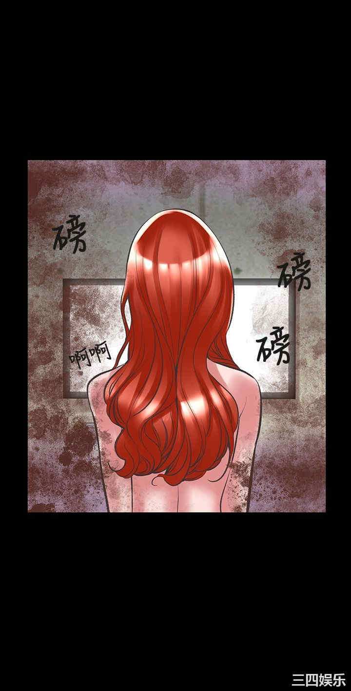 韩国漫画废弃章节韩漫_机密档案Secret Folder-第24话在线免费阅读-韩国漫画-第7张图片