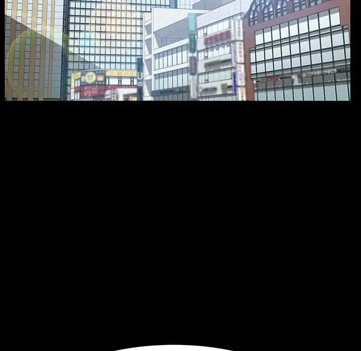 韩国漫画乖乖上钩/危机四伏的家庭生活韩漫_乖乖上钩/危机四伏的家庭生活-第34话在线免费阅读-韩国漫画-第12张图片