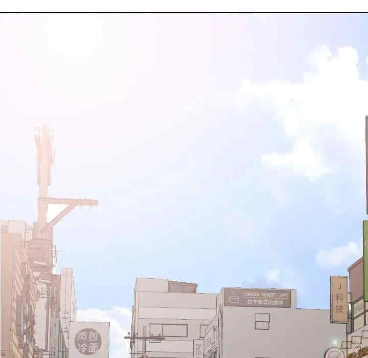 韩国漫画姐姐的秘密日记韩漫_姐姐的秘密日记-第32话在线免费阅读-韩国漫画-第272张图片