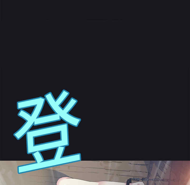 韩国漫画15少女漂流记韩漫_15少女漂流记-第15话在线免费阅读-韩国漫画-第13张图片