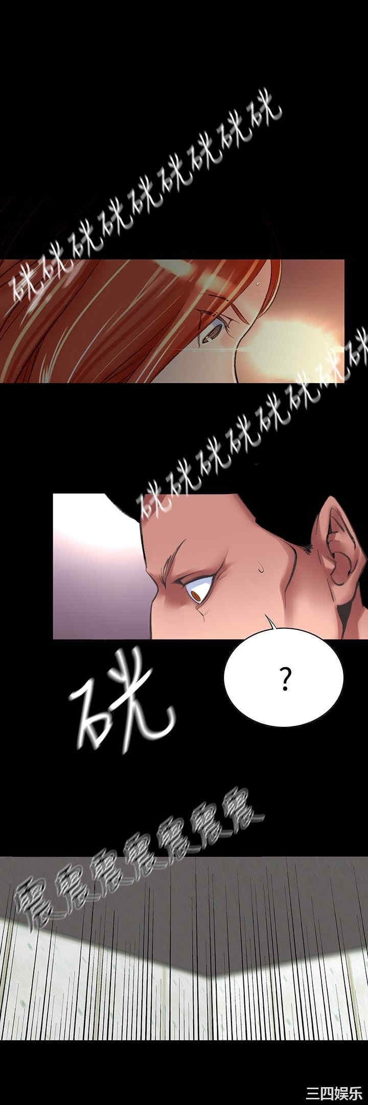 韩国漫画废弃章节韩漫_机密档案Secret Folder-第24话在线免费阅读-韩国漫画-第17张图片
