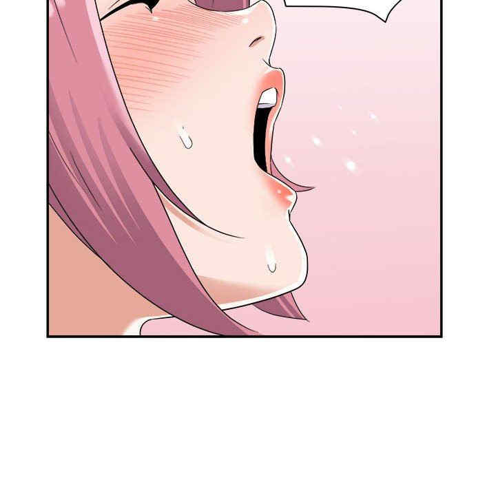 韩国漫画暗恋必有回应/与暗恋重逢韩漫_暗恋必有回应/与暗恋重逢-第4话在线免费阅读-韩国漫画-第39张图片