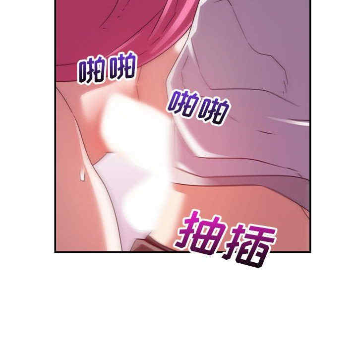 韩国漫画暗恋必有回应/与暗恋重逢韩漫_暗恋必有回应/与暗恋重逢-第4话在线免费阅读-韩国漫画-第42张图片