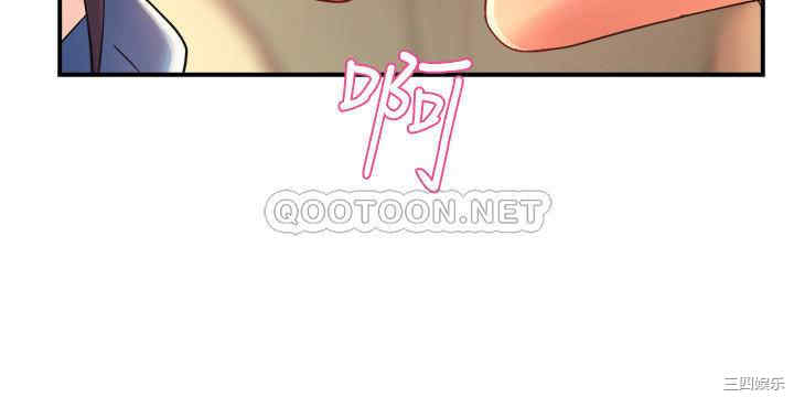 韩国漫画韩漫_霸道主管要我IN-第21话在线免费阅读-韩国漫画-第26张图片