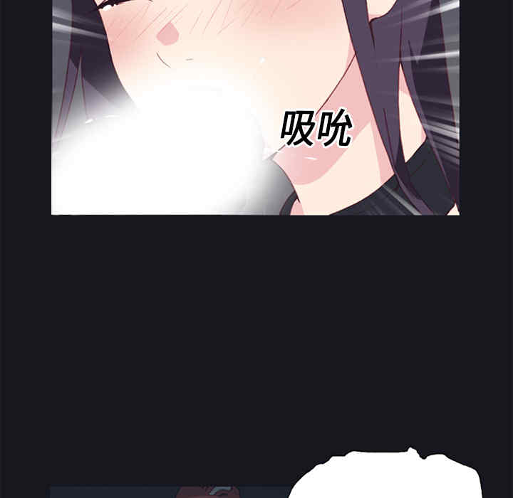 韩国漫画15少女漂流记韩漫_15少女漂流记-第15话在线免费阅读-韩国漫画-第25张图片