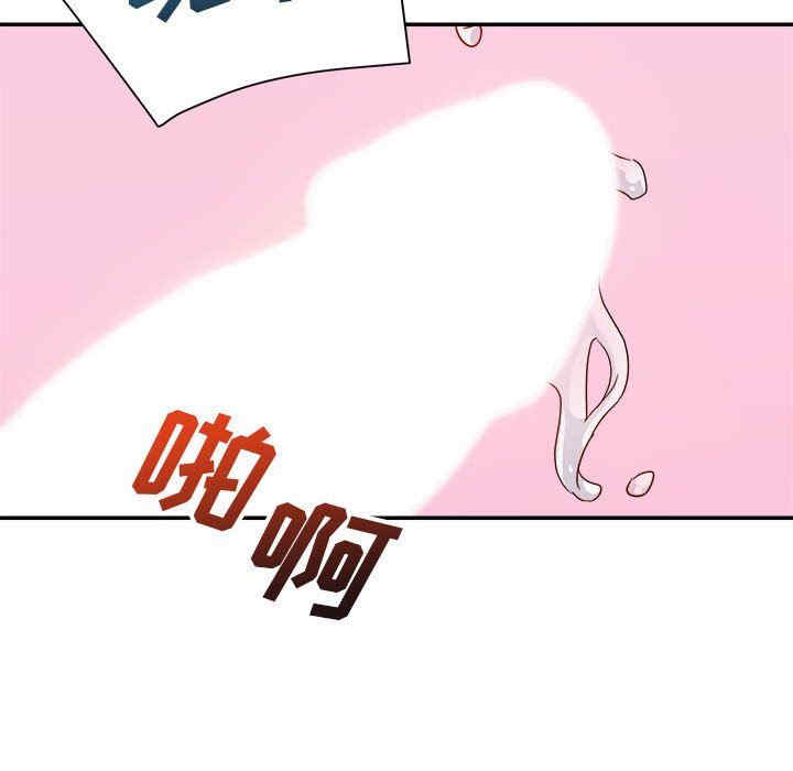 韩国漫画暗恋必有回应/与暗恋重逢韩漫_暗恋必有回应/与暗恋重逢-第4话在线免费阅读-韩国漫画-第54张图片