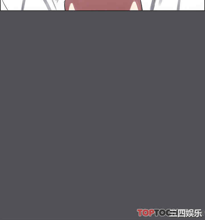 韩国漫画韩漫_纵夏夜之梦-第23话在线免费阅读-韩国漫画-第13张图片