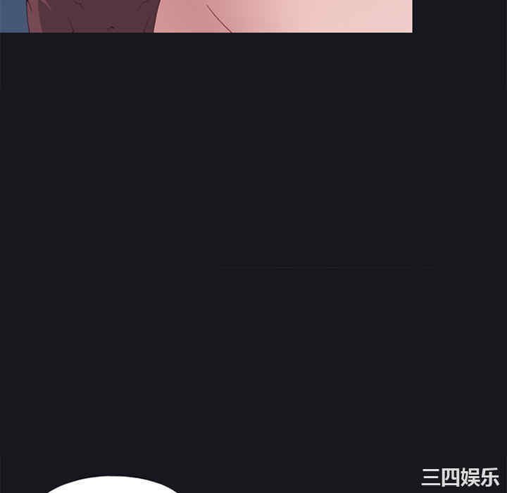 韩国漫画15少女漂流记韩漫_15少女漂流记-第15话在线免费阅读-韩国漫画-第40张图片