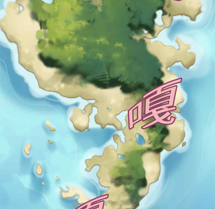 韩国漫画15少女漂流记韩漫_15少女漂流记-第5话在线免费阅读-韩国漫画-第62张图片