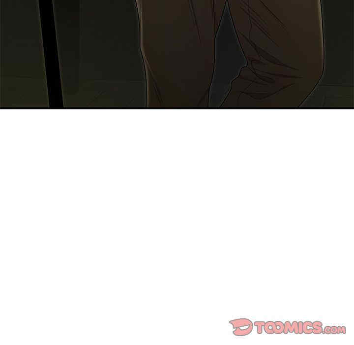 韩国漫画致命牢笼/绝命陷阱韩漫_致命牢笼/绝命陷阱-第4话在线免费阅读-韩国漫画-第5张图片