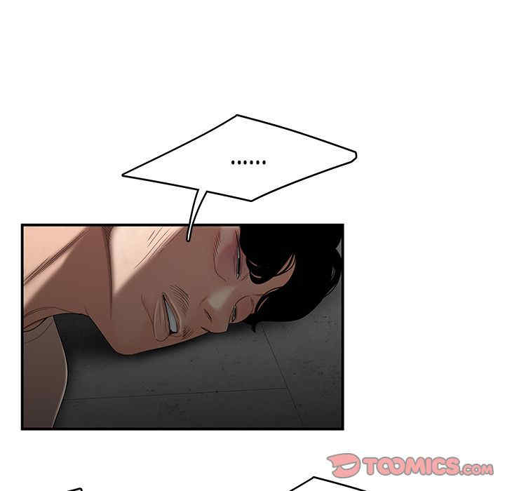 韩国漫画致命牢笼/绝命陷阱韩漫_致命牢笼/绝命陷阱-第10话在线免费阅读-韩国漫画-第69张图片