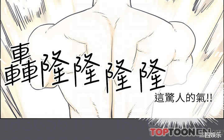 韩国漫画韩漫_纵夏夜之梦-第23话在线免费阅读-韩国漫画-第18张图片