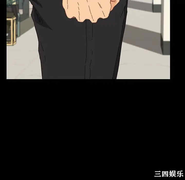 韩国漫画乖乖上钩/危机四伏的家庭生活韩漫_乖乖上钩/危机四伏的家庭生活-第34话在线免费阅读-韩国漫画-第53张图片